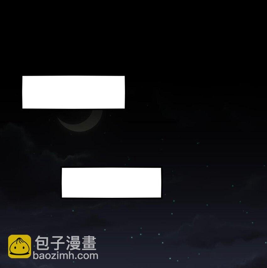 045 你不该在这里