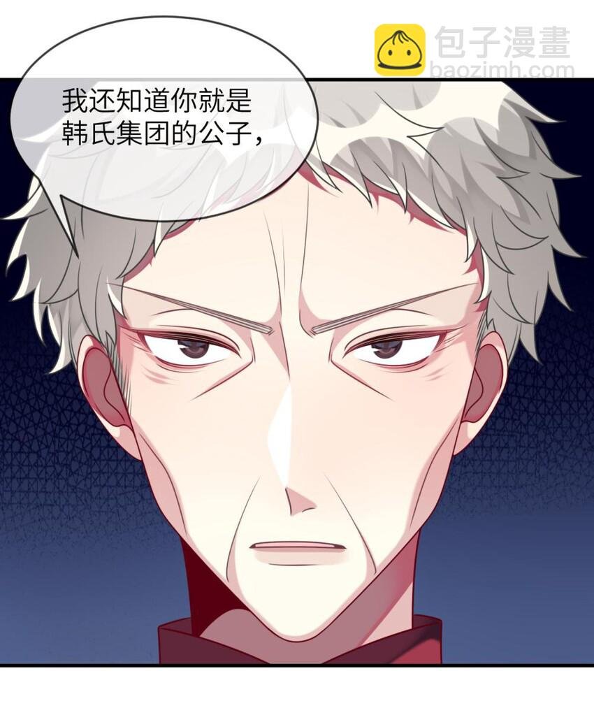 046 想见又不敢见