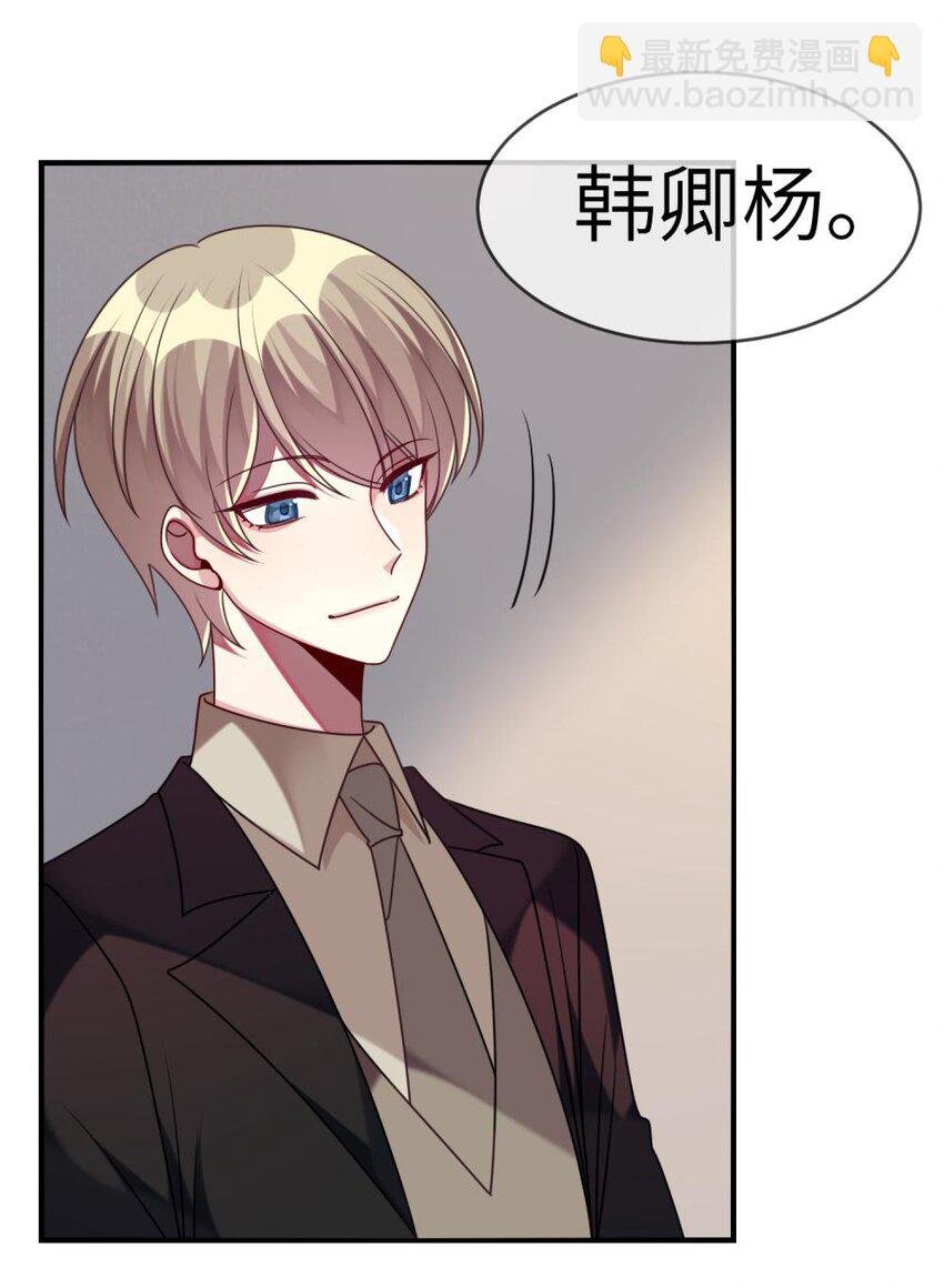 046 想见又不敢见