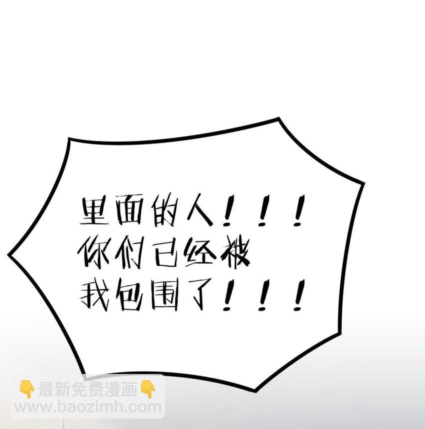 046 想见又不敢见