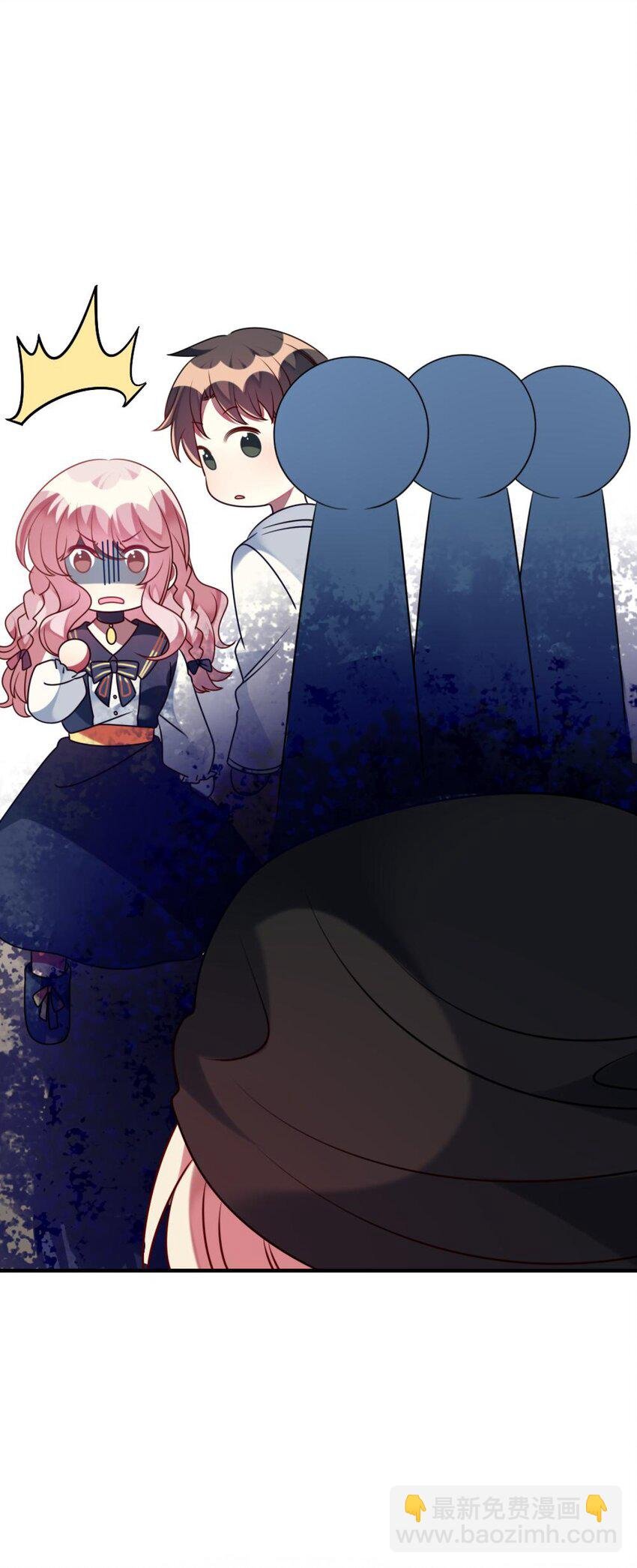 046 想见又不敢见