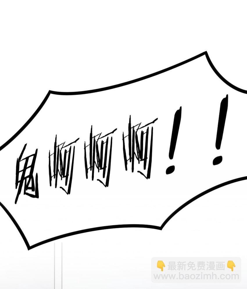 046 想见又不敢见