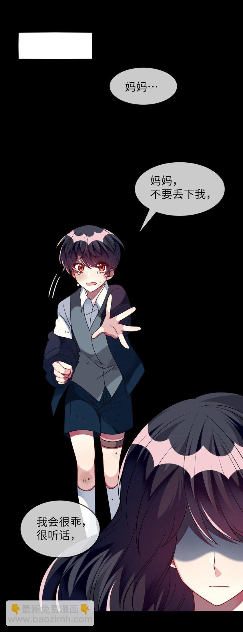 048 老韩是我的！