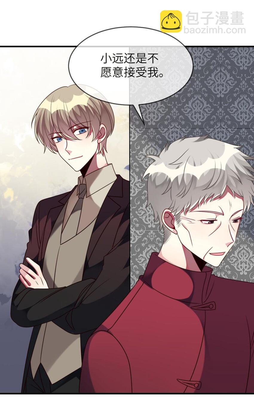 048 老韩是我的！
