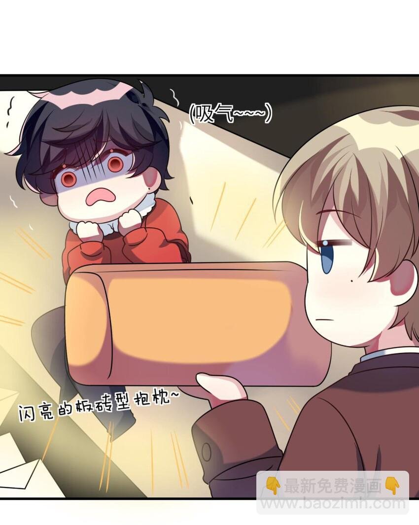 特别篇 新春快乐