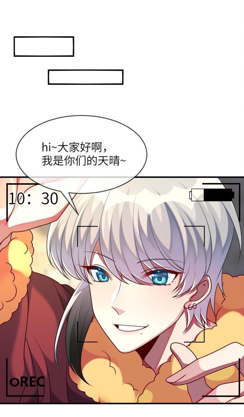 51 新任务：期末考试