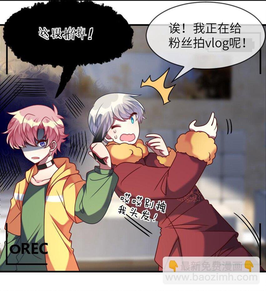 51 新任务：期末考试