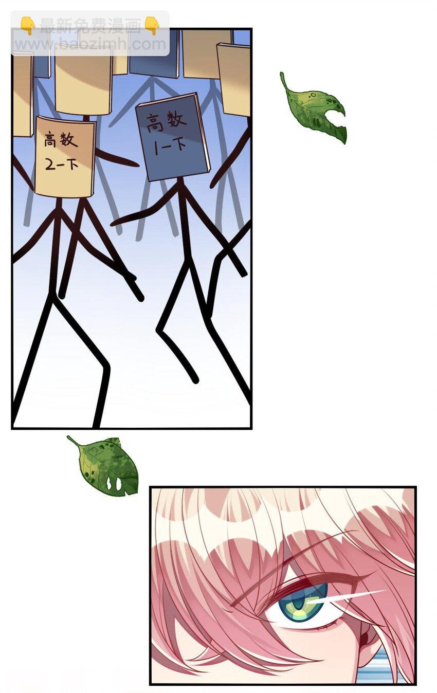 052 放心吧！
