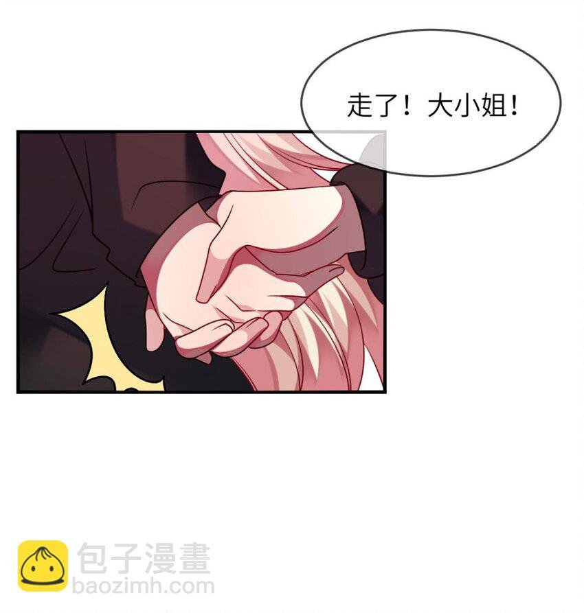 052 放心吧！