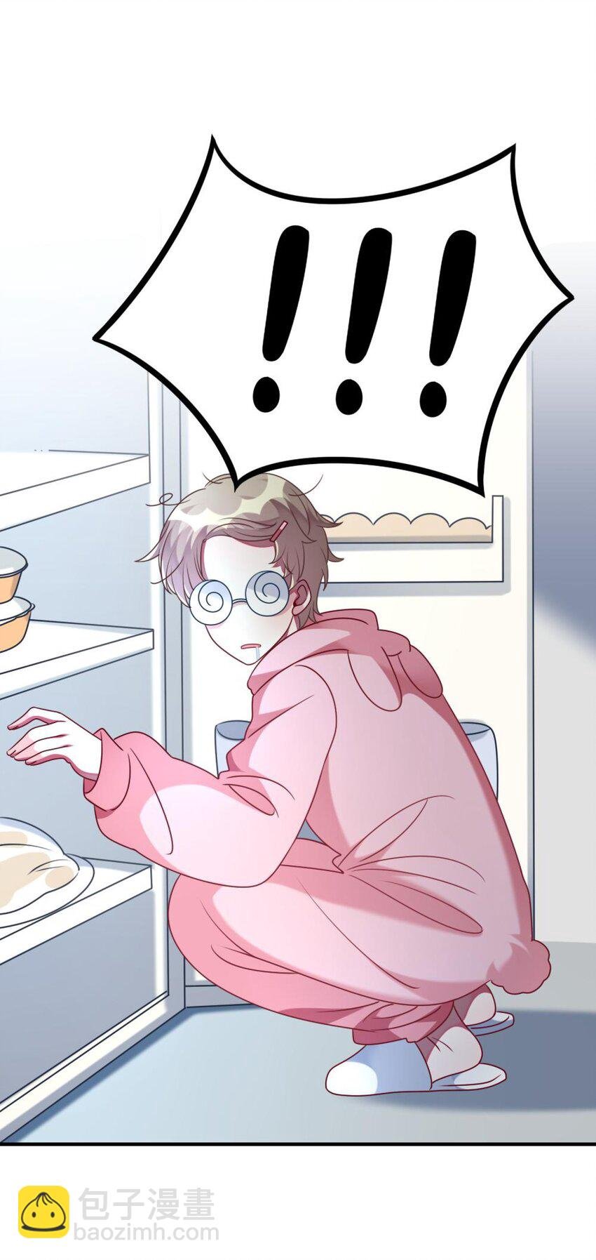 052 放心吧！