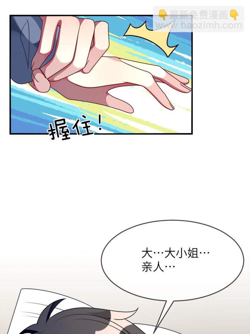 053 复习好难