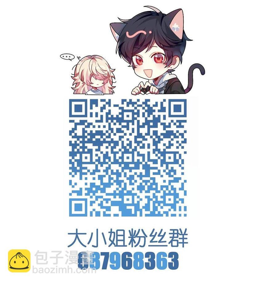 053 复习好难