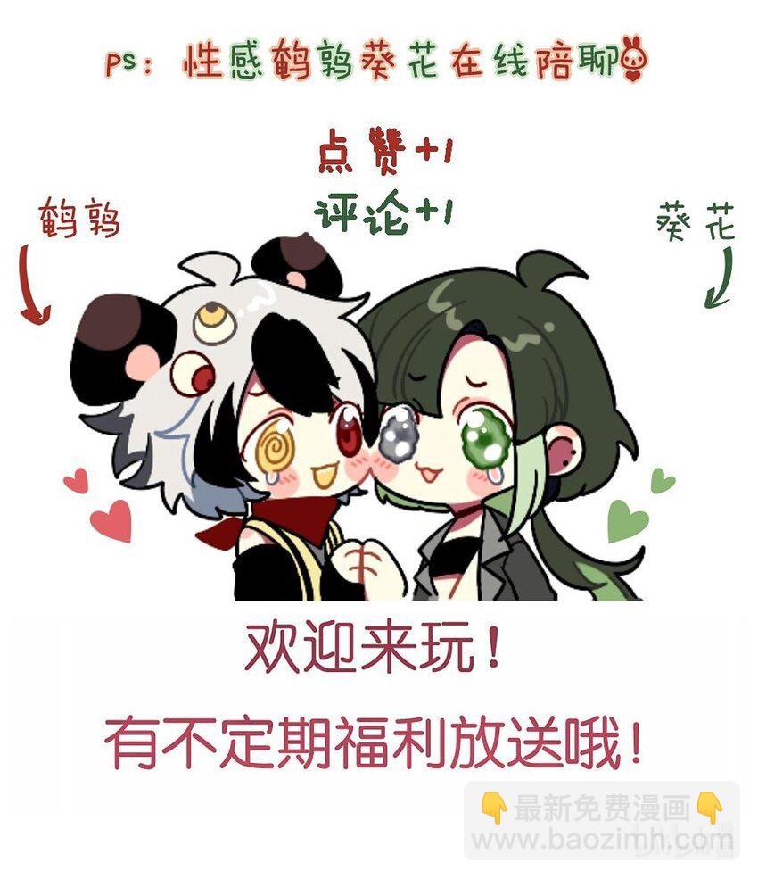 053 复习好难