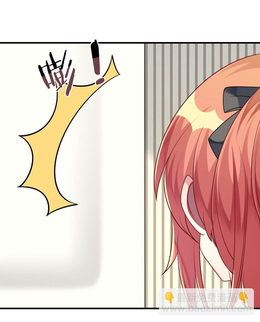 054 她在改变了！