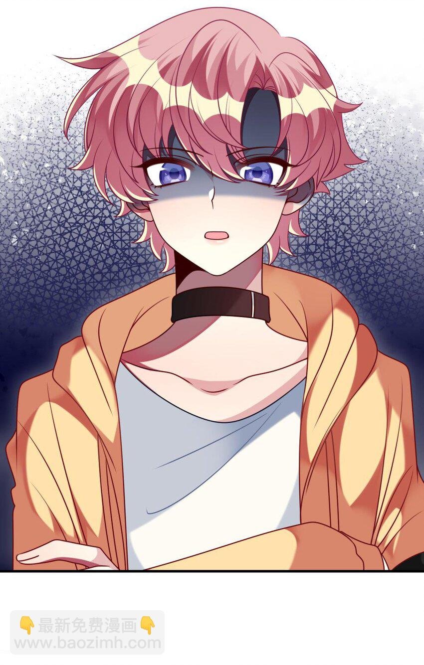 055 你胡说！