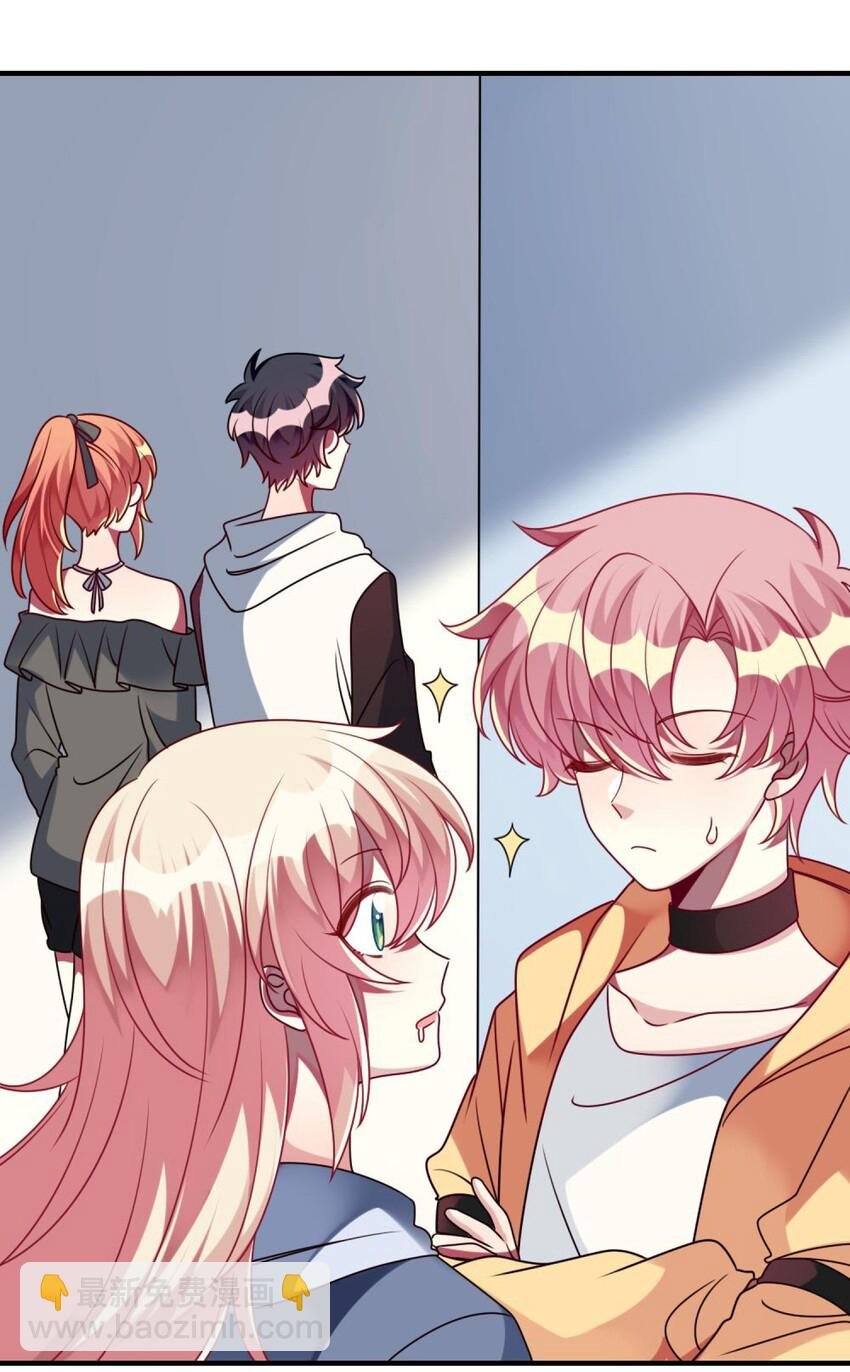 055 你胡说！