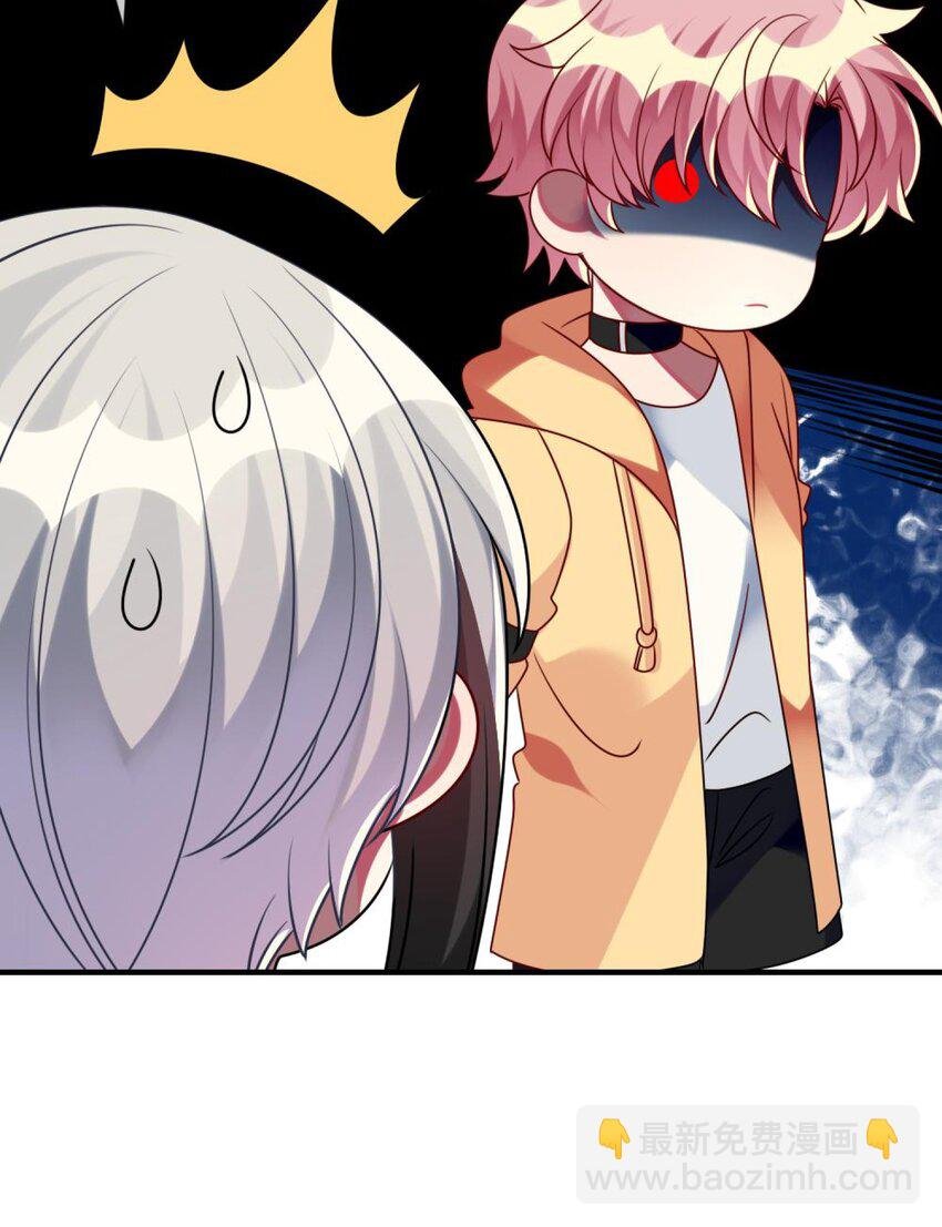 055 你胡说！