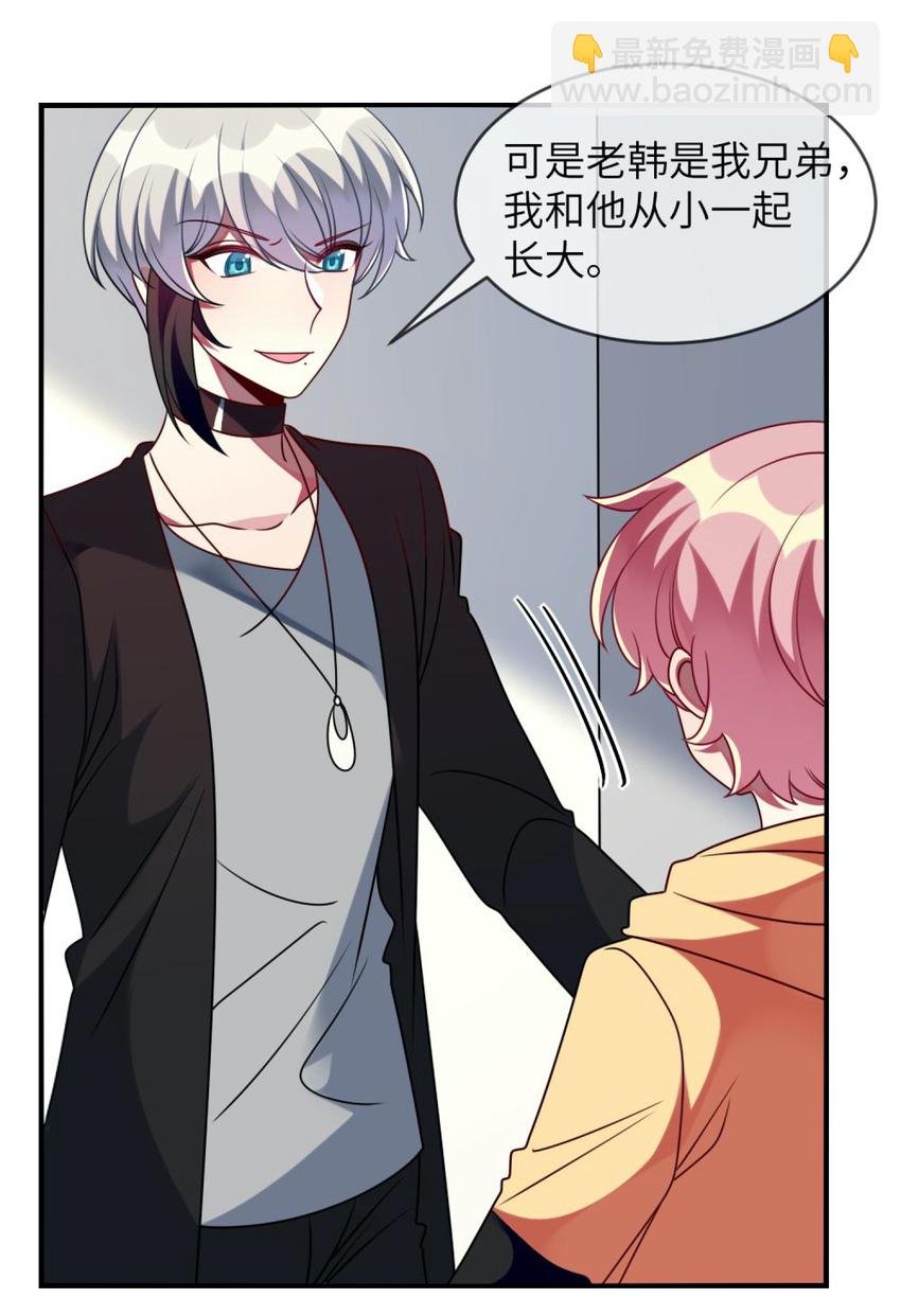 057 一定会帮他！