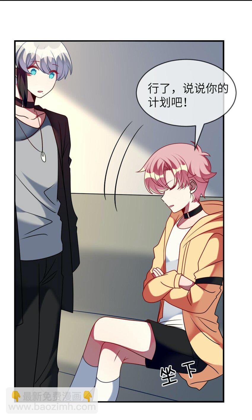057 一定会帮他！