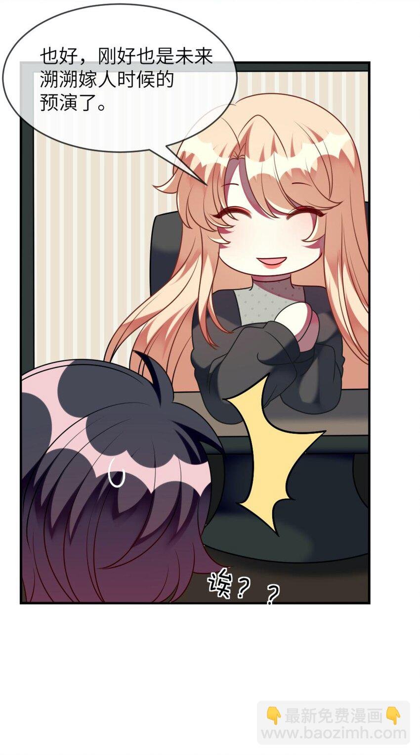 057 一定会帮他！