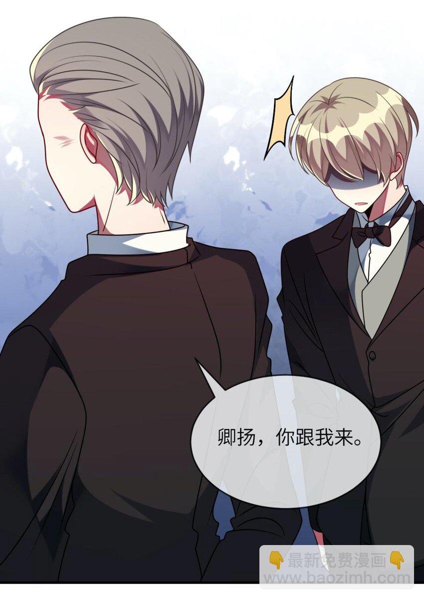 059 你是救星