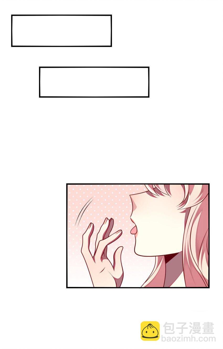 060 小姐，你不能入场。