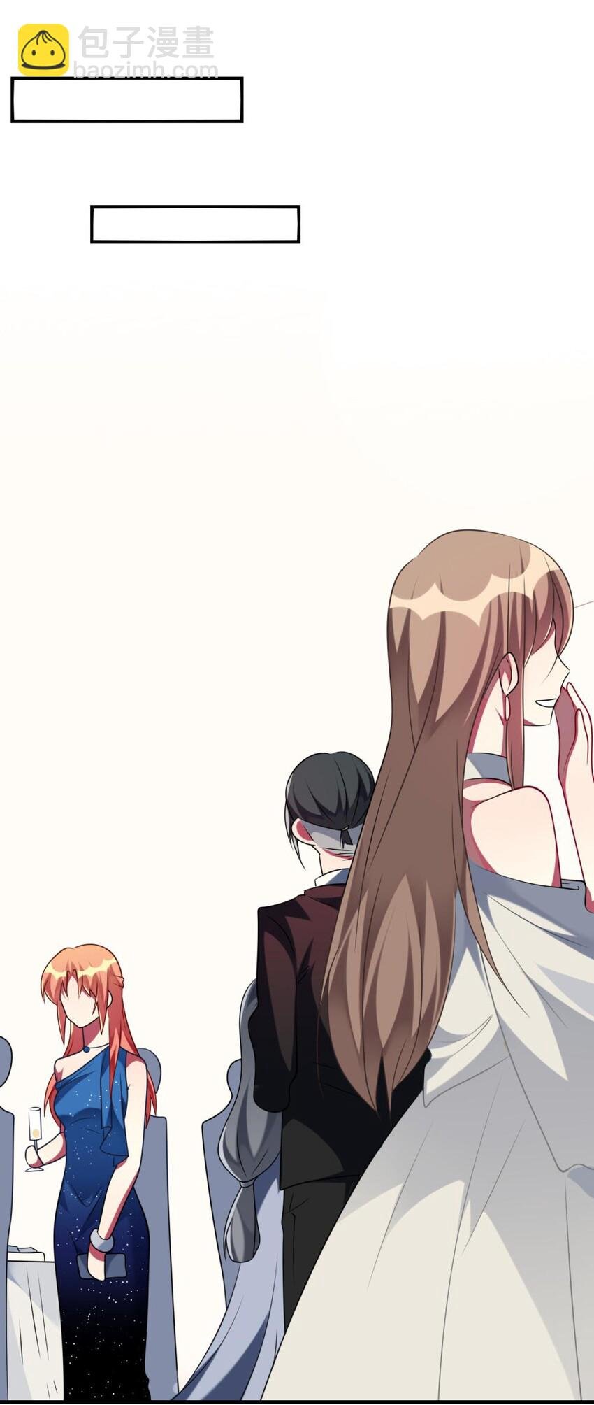 061 真相