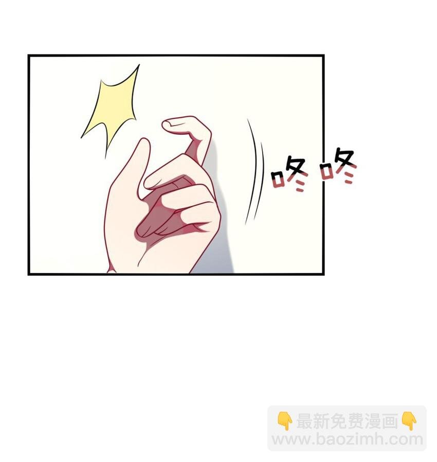 061 真相