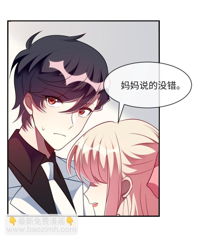 064 让闹剧再激烈一点