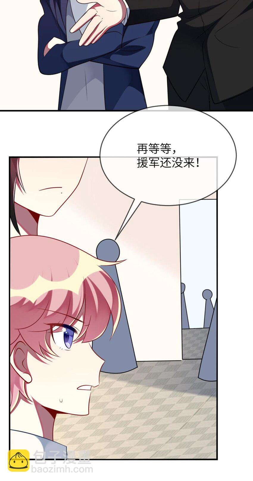 064 让闹剧再激烈一点