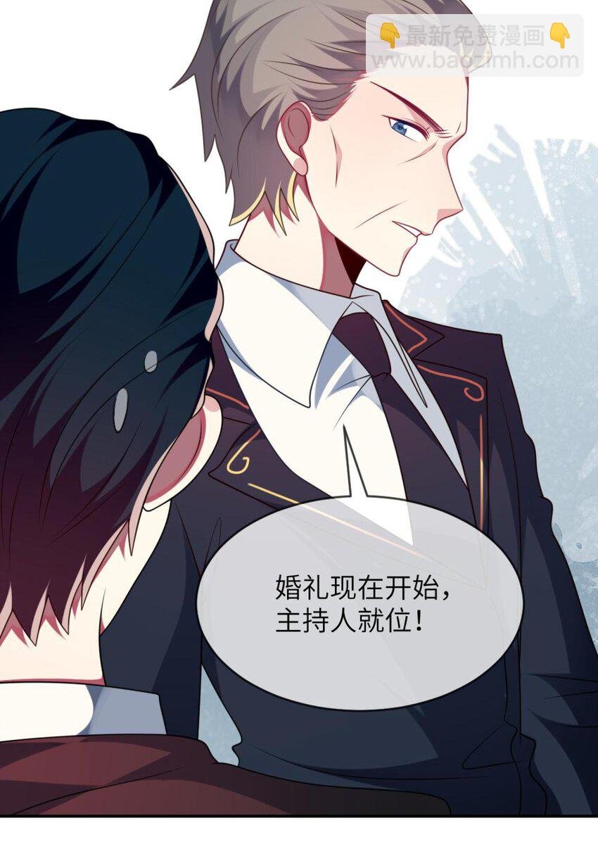065 你不必迎合我