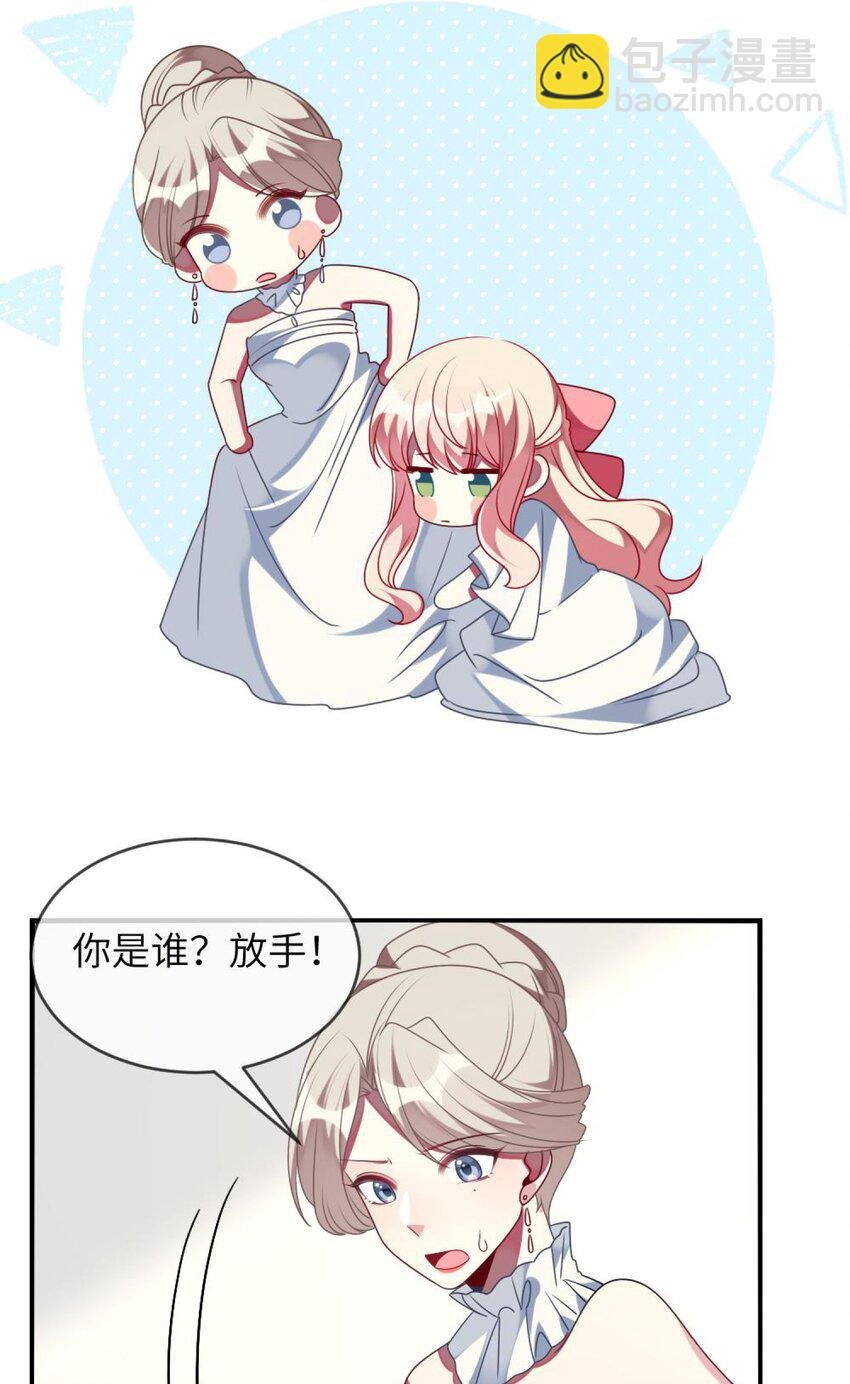 066 原来我都搞错了……