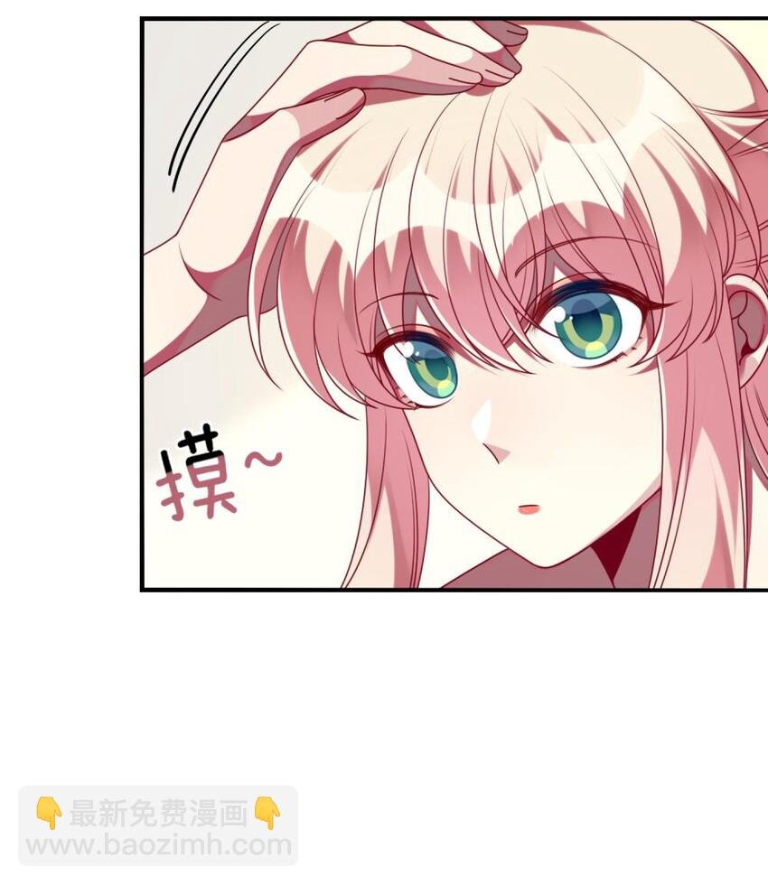066 原来我都搞错了……