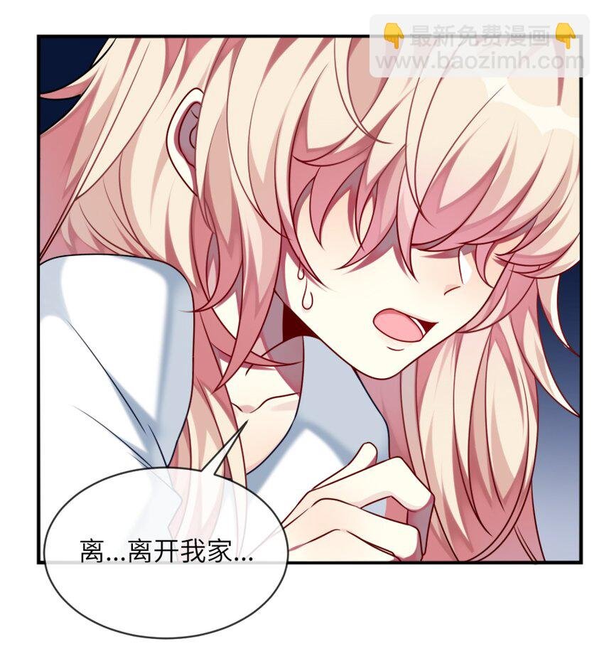 006 谈判