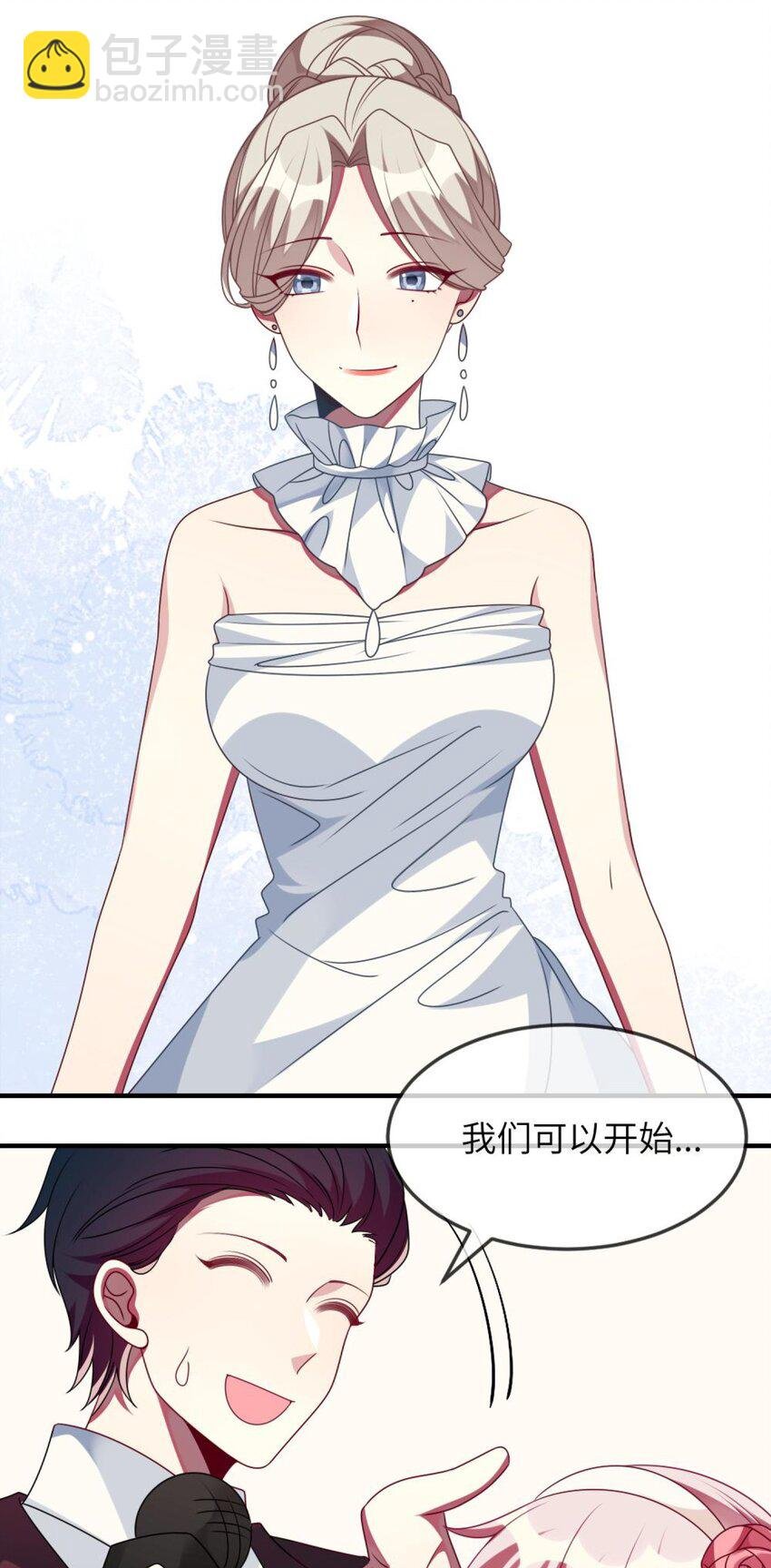 068 做个交易吧