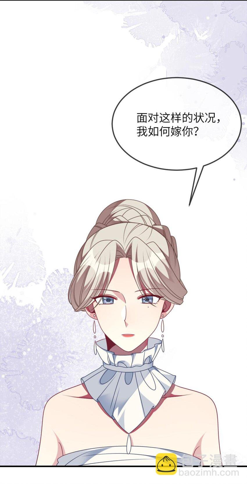 068 做个交易吧