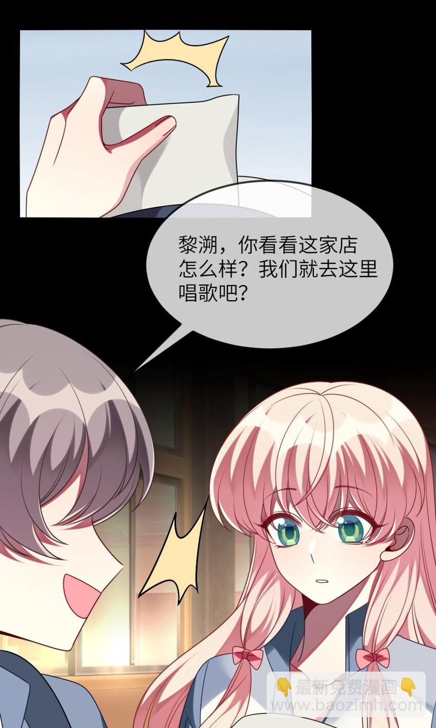 069 我能解决