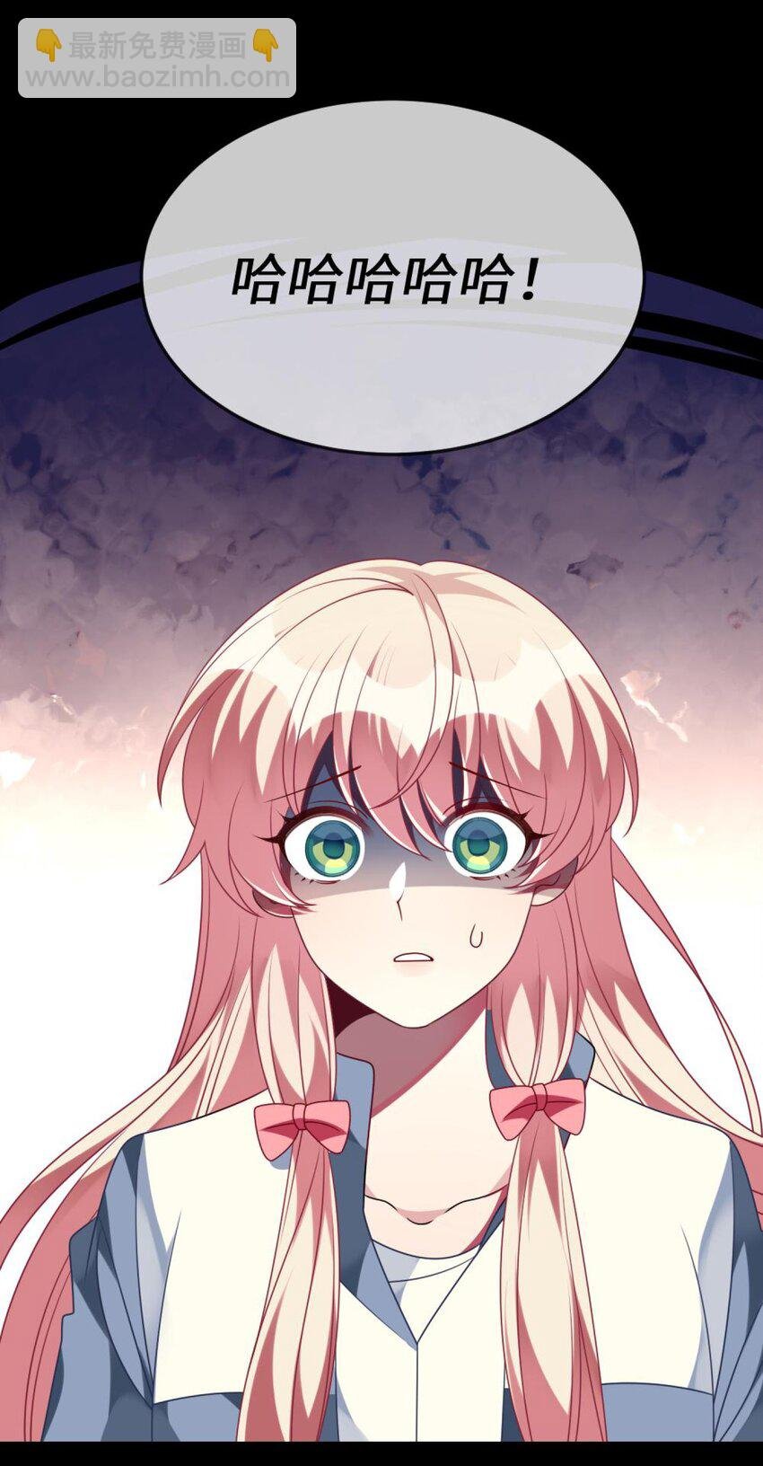 069 我能解决