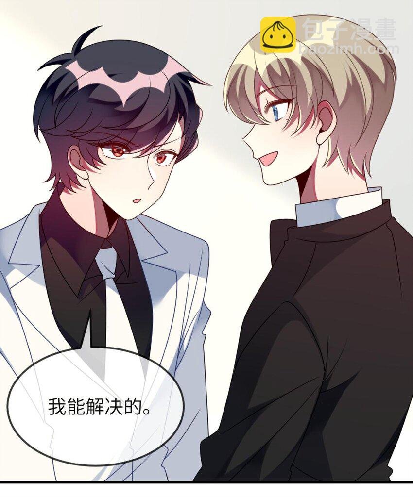 069 我能解决