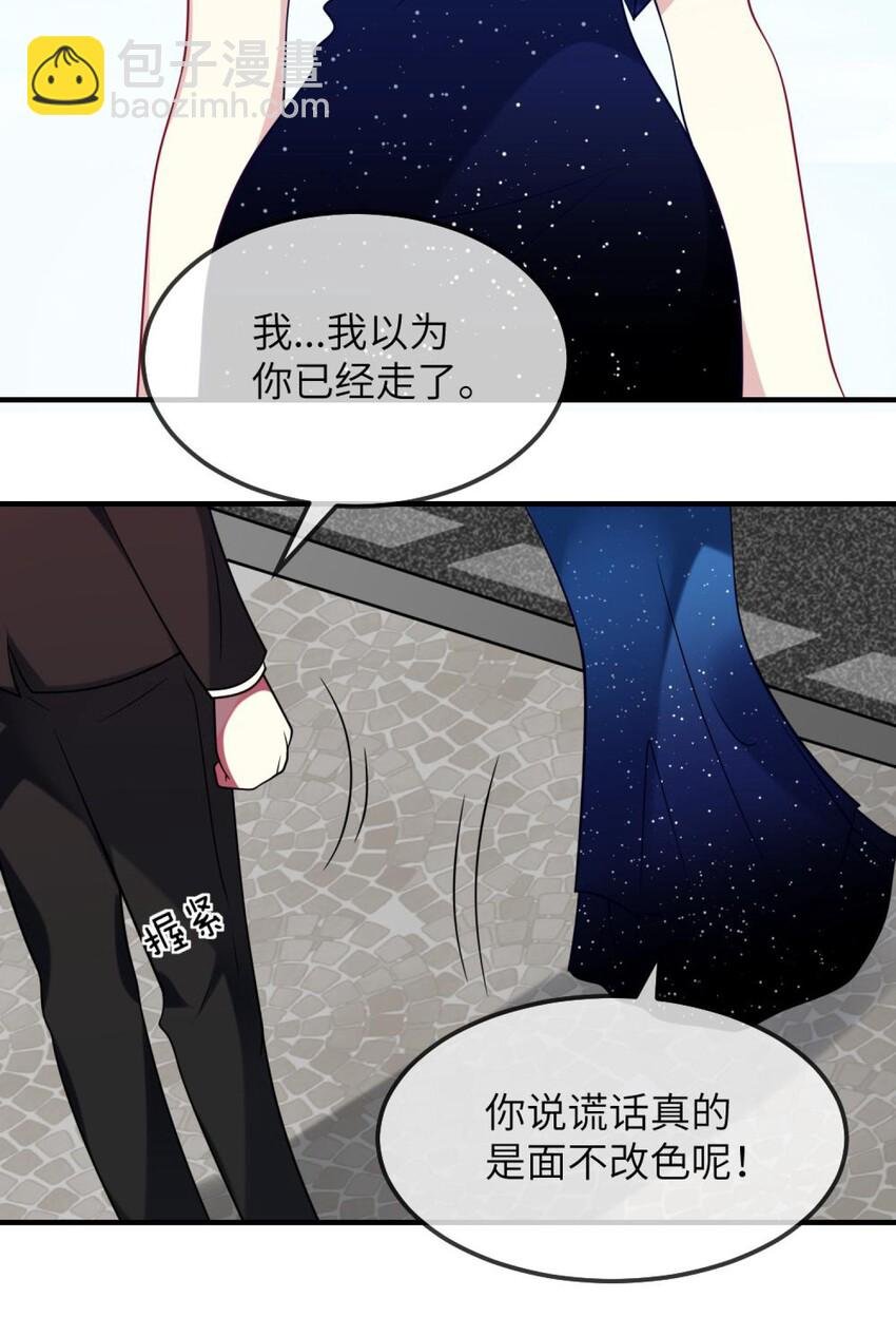 070 我们要说清楚