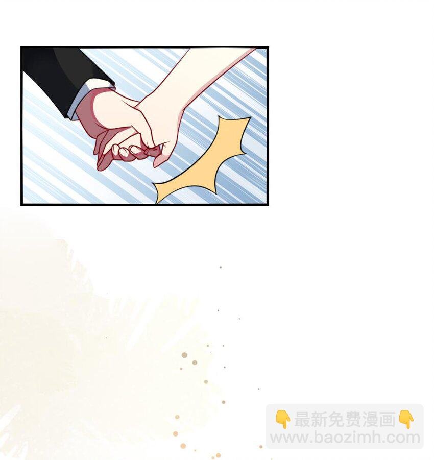 070 我们要说清楚