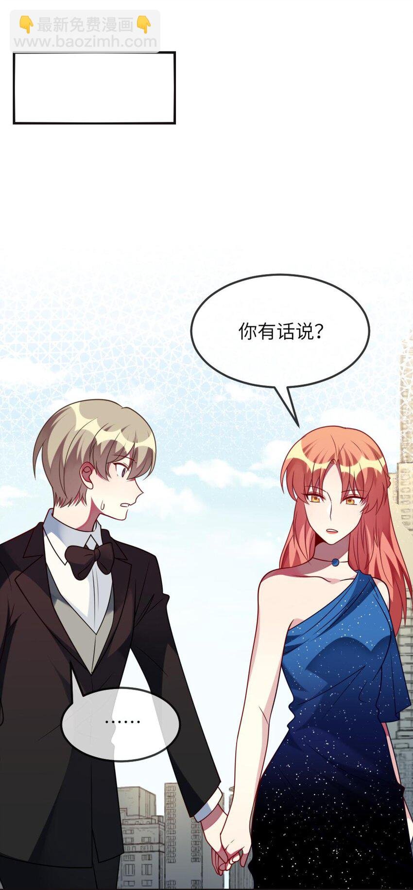 071 还是要谢谢你