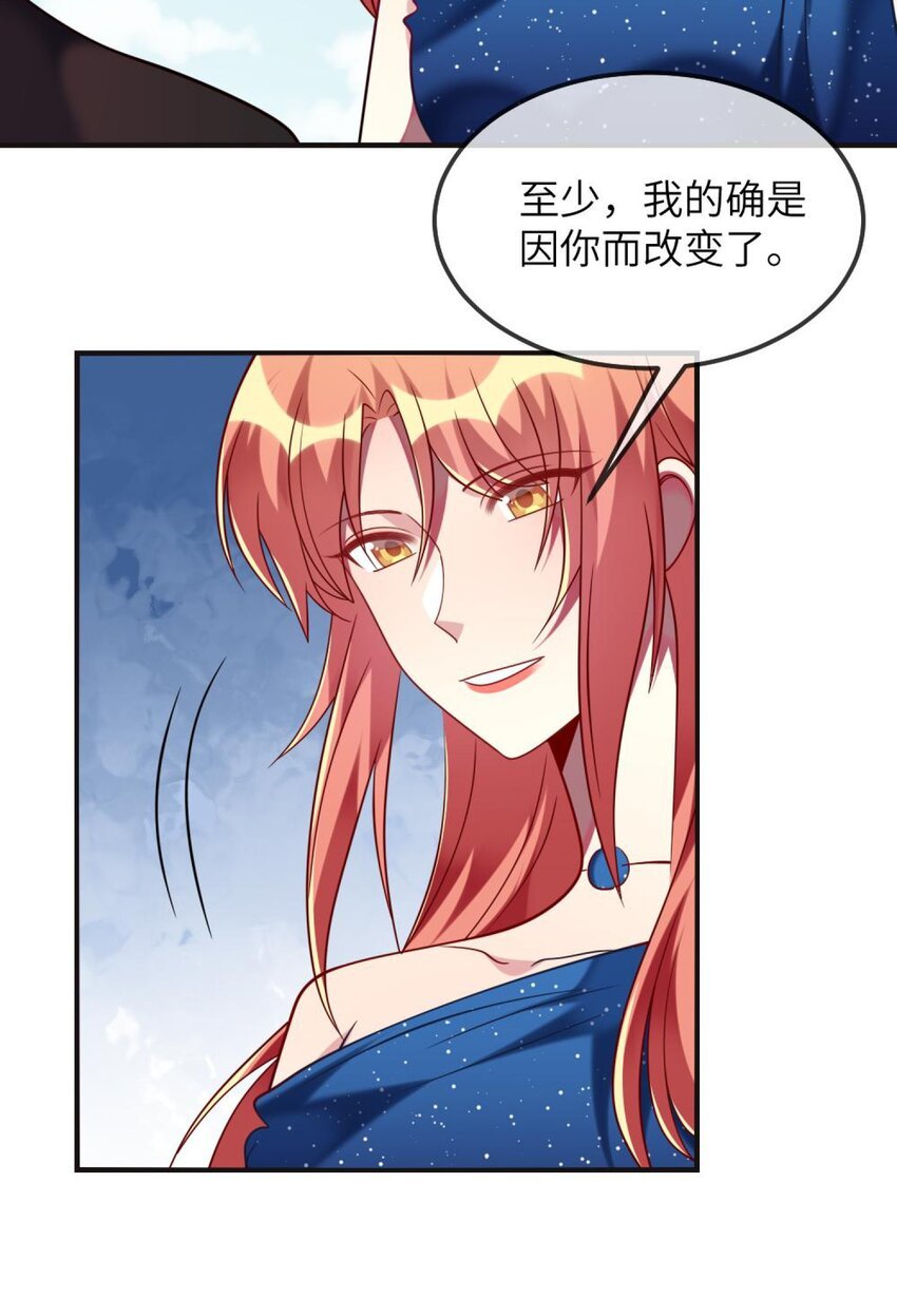 071 还是要谢谢你