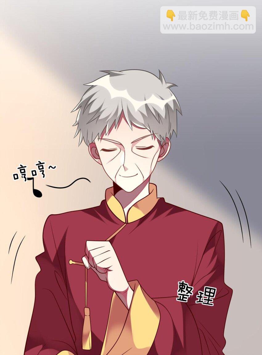 071 还是要谢谢你
