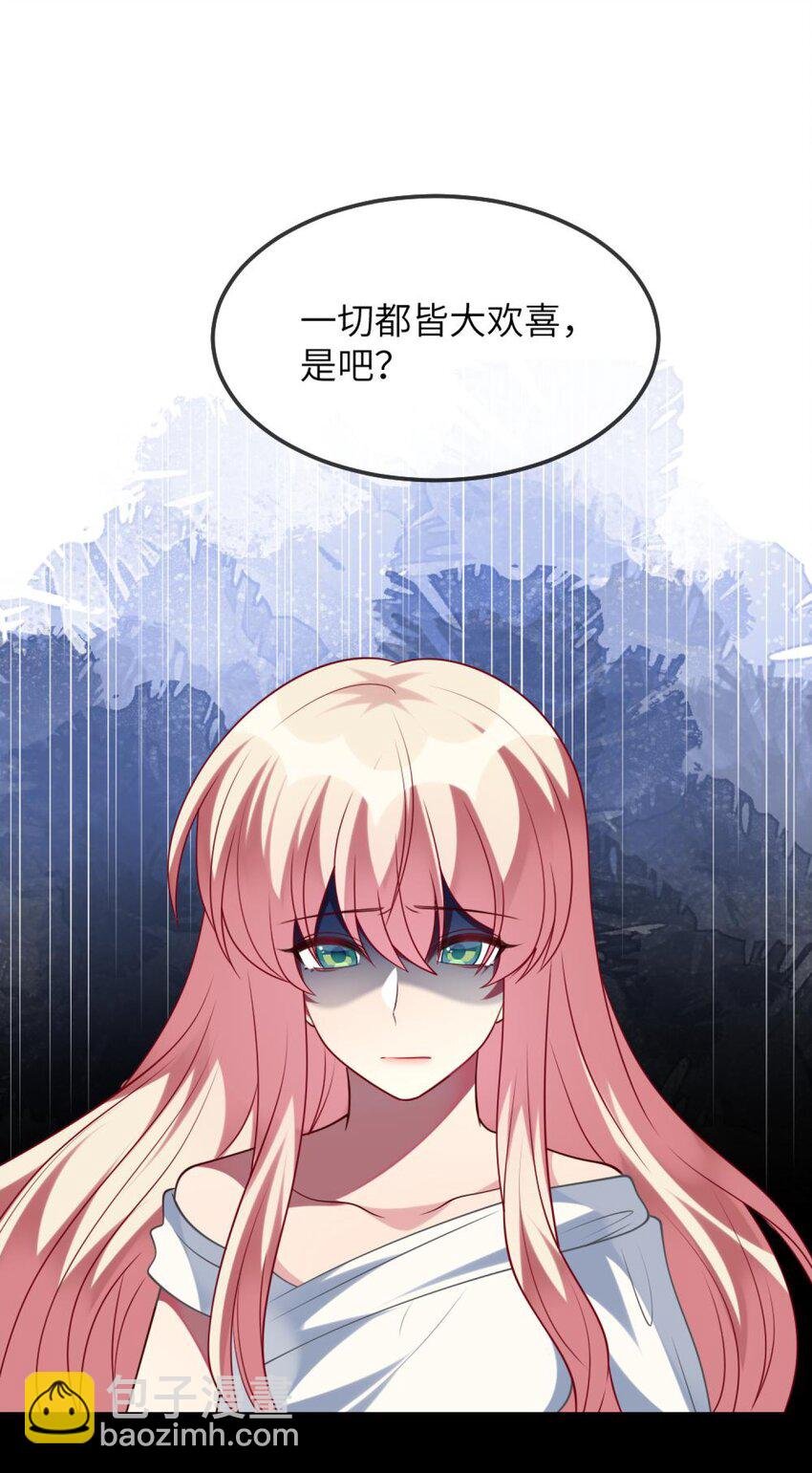 072 他需要你
