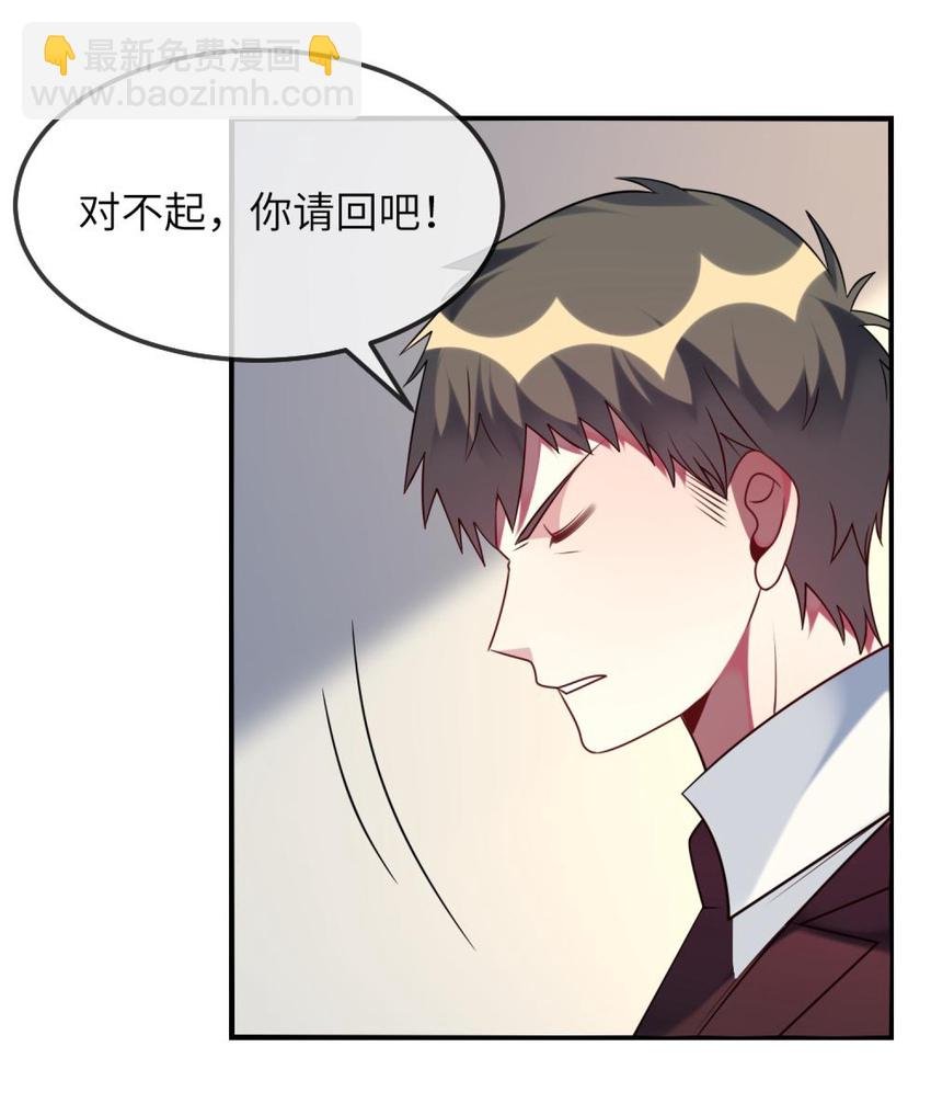072 他需要你