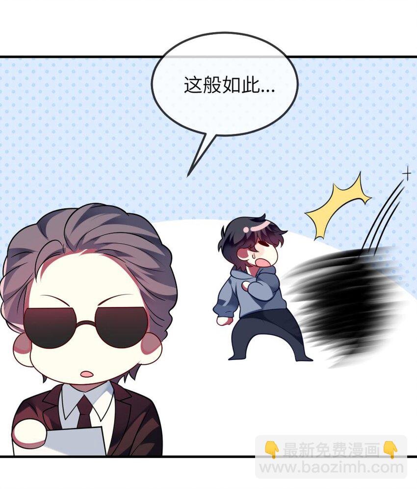 074 一起去玩吧！
