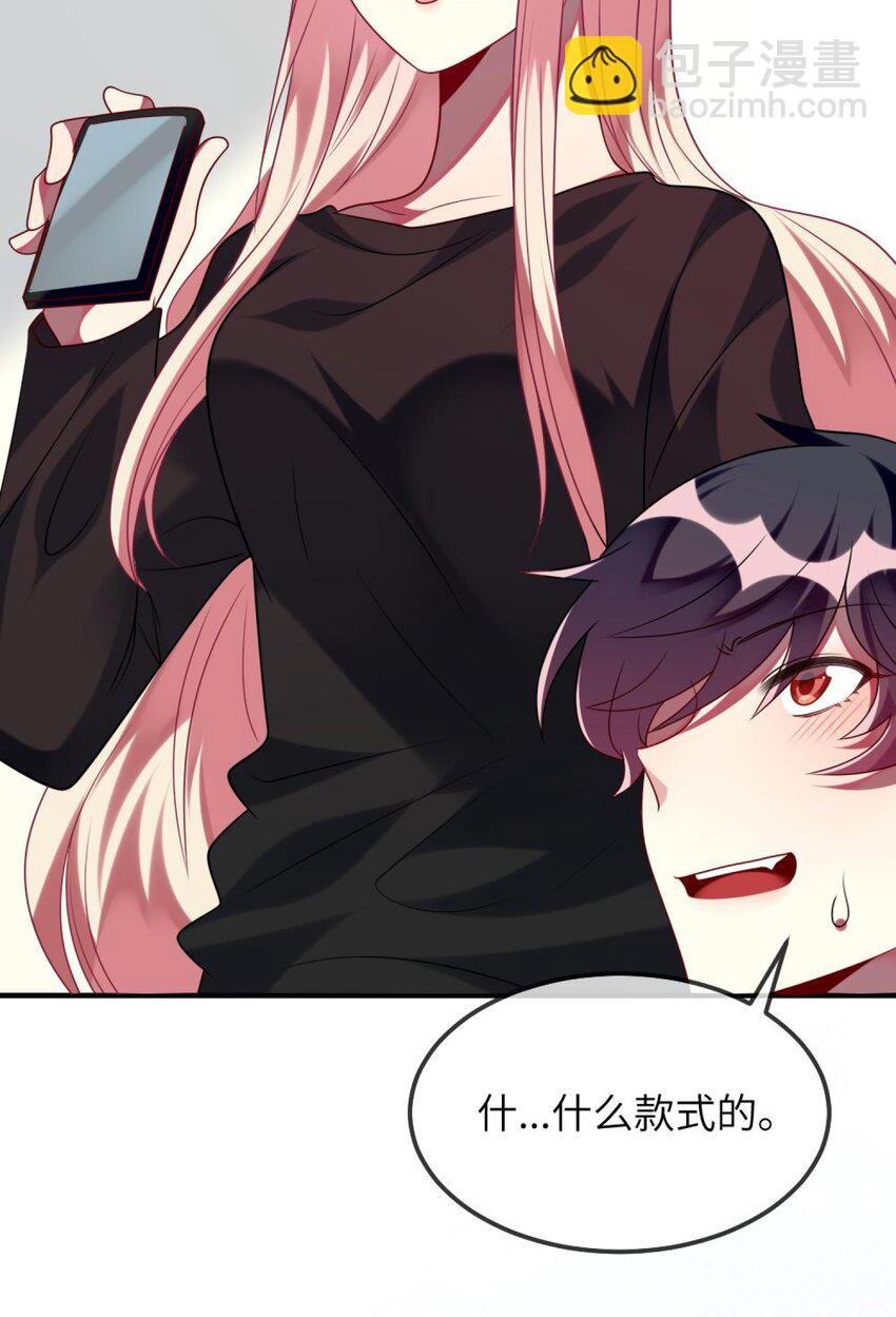 074 一起去玩吧！