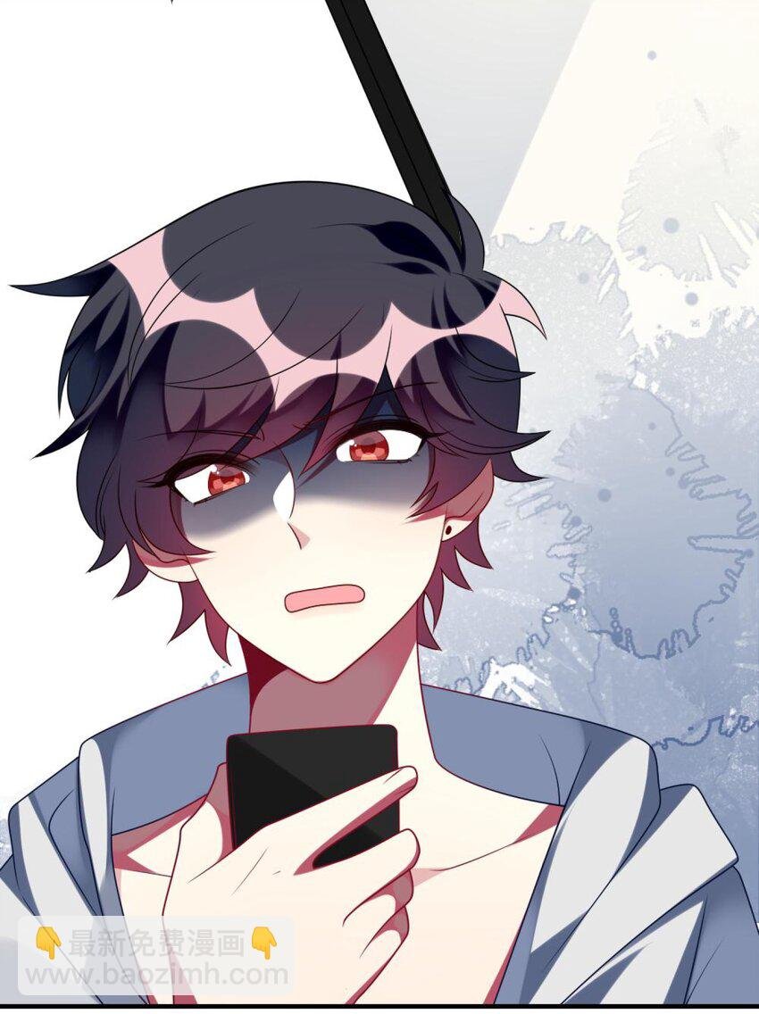 077 这是什么情况