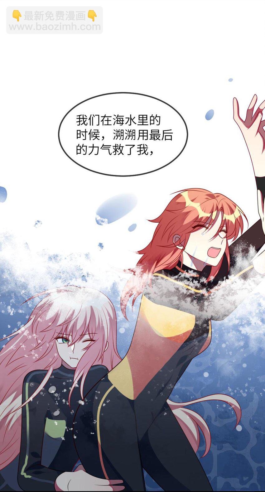 077 这是什么情况